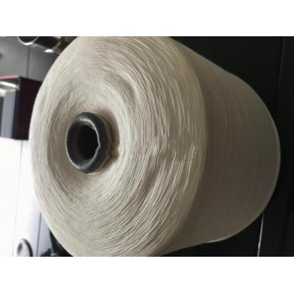 24F Polyester Spandex Covered Yarn ACY Earloop For Elastic Band