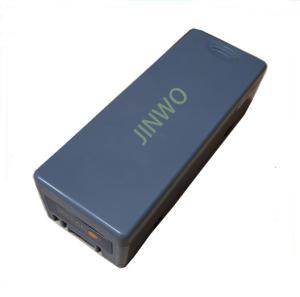 Quality Smart Mindray Beneheart D5 D6 Defibrillator Battery High Quality Mindray Beneheart D5 D6 Battery 14.8V for sale