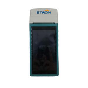 Quality IP65 ARM926E Handheld Water Meter Reading Devices COSEM Standard for sale