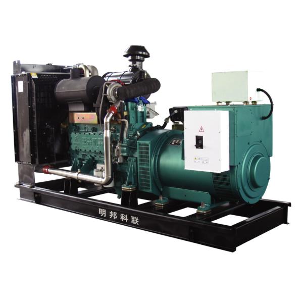 Weichai 12M26D748E200 Engine Open Type Diesel Generator Set 600kw 750KVA