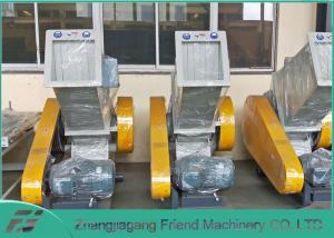 Quality Tube Board Sheet Plastic Crusher Machine For Recycling , Low Energy Consumption for sale