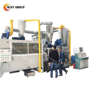 Quality Eco-Friendly Used Packaging Film Aluminum Plastic Panel Metal Plastic Recycling Machine for sale