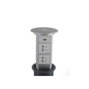 Buy cheap Motor Driven Kitchen Pop Up Sockets Silver Color Flush Mounted on Bar Counter from wholesalers