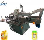220V Flat Bottle Labeling Machine With Square Plane Two Sides Detergent