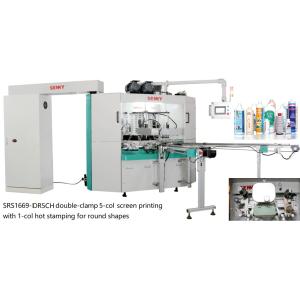 Servo Drive 2700pcs/Hour Automatic Hot Stamping Machine CE Certification