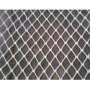 Quality Diamond Hole Small 8mm Thick Expanded Metal Wire Mesh for sale