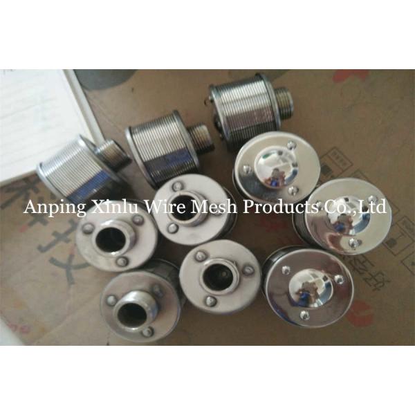 Quick Connect Screen Nozzle Water Filter Nozzles 0.5-2.5MPa Pressure