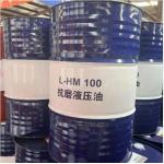 China High Performance Synthetic Compressor Oil Great Wall ODM for sale