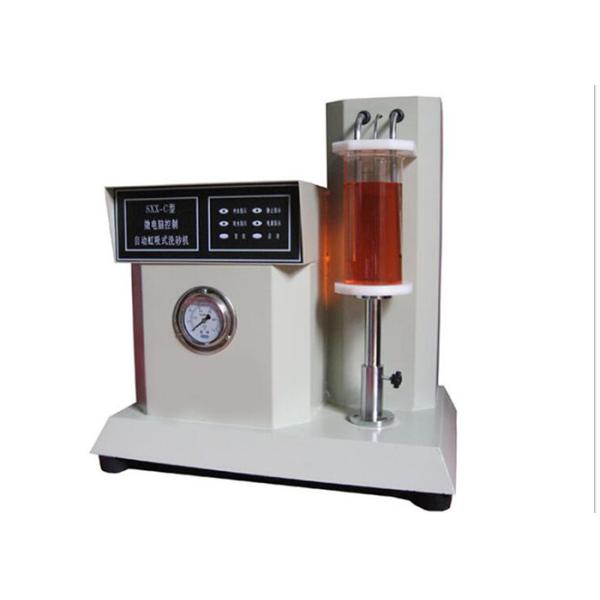 Automatic Clay Washer , Sand Screw Washer Electric Power Drive Stable Running