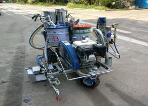 Quality 6.5HP Honda Engine Paint Stripping Machine for sale