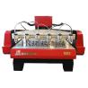 Buy cheap wood CNC router /wood lathe machine /High Efficiency Automatic Wood Carving from wholesalers