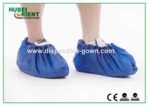 China Reusable Plastic Surgical Disposable Shoe Covers Harmless To Skin for clean Environment on sale