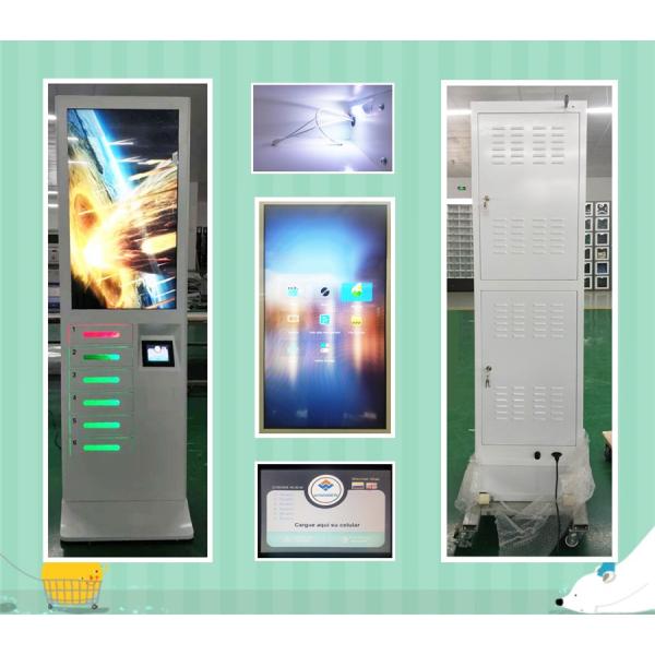 Coin Operated Mobile Phone Charging Machines Public Charging Stations for Shopping Mall Airport