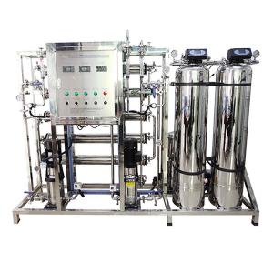 Quality Membrane Industrial RO Water Treatment System Reverse Osmosis Purifying Machine for sale