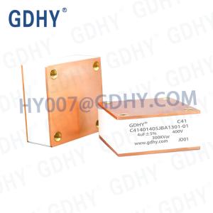 Quality CSP150 4UF 400VAC High Power Film Capacitor for sale