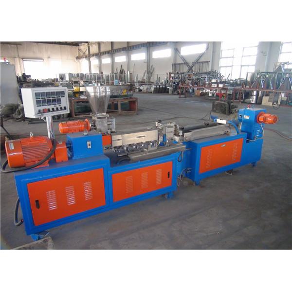 0.25kw Feeder Co Rotating Twin Screw Extruder , Laboratory Scale Extruder Machine