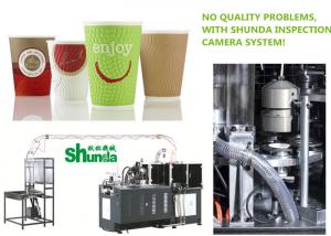 Quality Automatical High Speed Paper Cup Machine SMD-90 With Digital Control Inspect Camera for sale