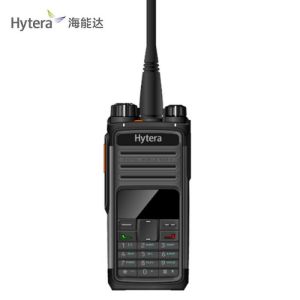 Quality Revolutionize Your Business Communication with Top- Digital Walkie Talkie Radios for sale