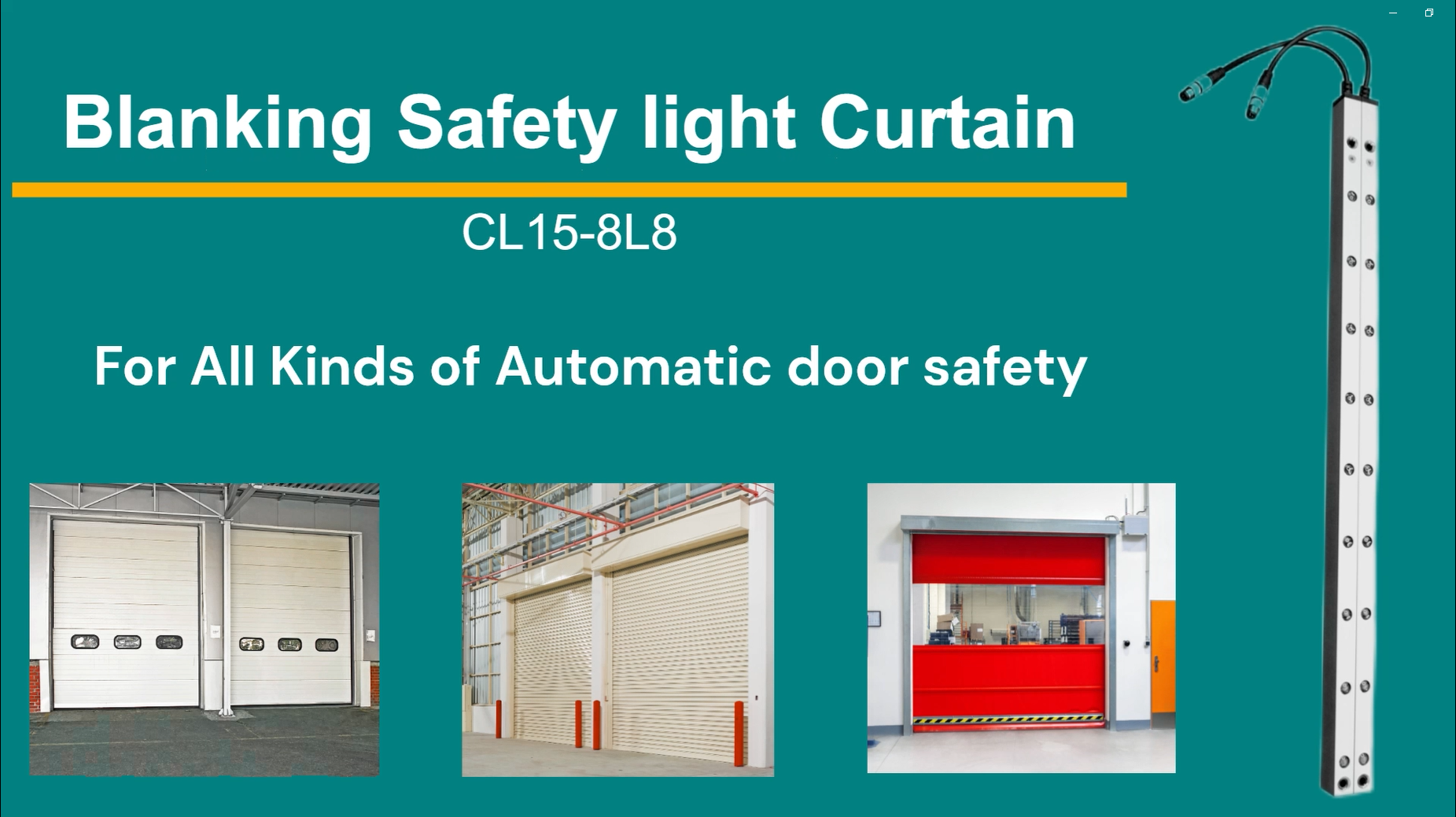 blanking safety light curtain