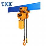 2018 hot style 250kg to 50ton electric chain hoist with hook or Electric