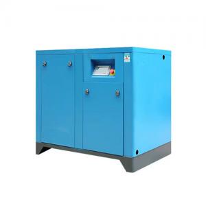 China IP54 Rotary Screw Air Compressor Small Silent Air Compressor 20HP 15Kw on sale