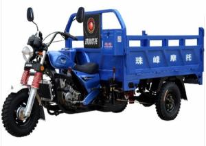 Quality Passenger 3200mm*1100mm 150CC Cargo Tricycle for sale