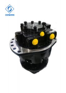China Rexroth MCR10 Hydraulic Piston Mini Motor For Bobcat on sale