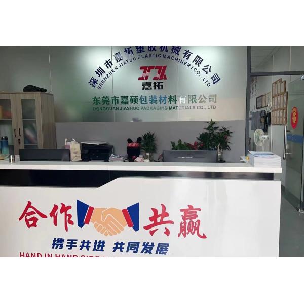 Depth Embossed High Strength Recycled Material Pet Strapping for Auto Machine Use