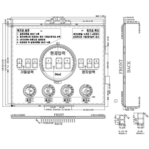 Multi Function HTN Module Digital LCD Screen Panel / Transmissive LCD Display