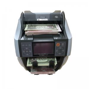 China RUB UAH iQD Note And Coin Counting Machine on sale