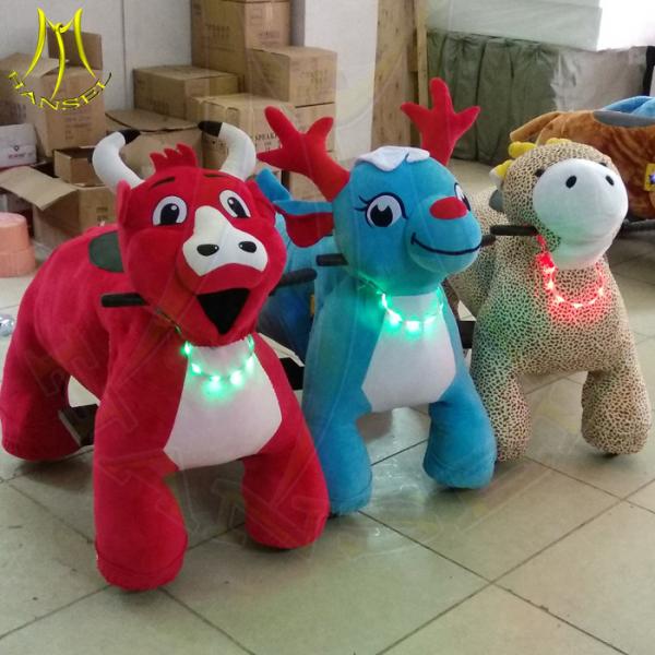 Buy Hansel kids amusement park rides electric riding horse machine used kiddie rides at wholesale prices