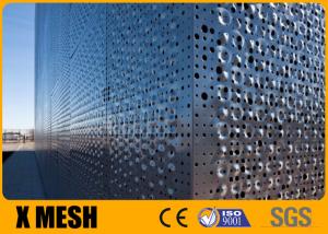 Quality 55% Open Aluminum Perforated Metal Mesh Sheet 1x2m For Building Wall for sale