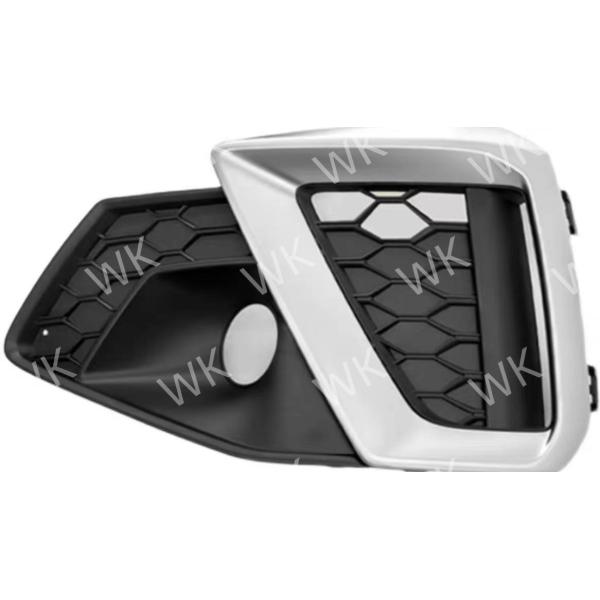 Direct Replacement Audi A4 Fog Lamp Cover 2008 - 2012 / 2013 - 2016 / 2017 -2020 / 2020-2024