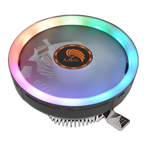 20dBA CPU Cooler Fans Heatsink Aluminum LED Multicolor Radiators Low Noise 58CFM 100000 Hrs