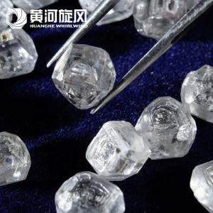 China Buy Rough HTHP White Synthetic Diamond with hot sale at Manufactory on sale