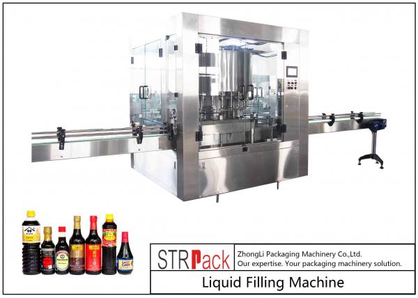 Buy 24 Head Nozzle Automatic Liquid Filling Machine For 0.5 - 2L Wine / Soy Sauce at wholesale prices