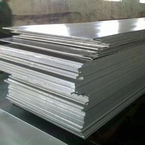 Quality 6061 aluminum sheet，China roofing aluminum sheet price 6061 0.4mmzinc aluminum plate，aluminum deck plate for sale