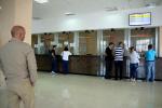 Complete Bank Wireless Multiple Service Queue System With Best Software