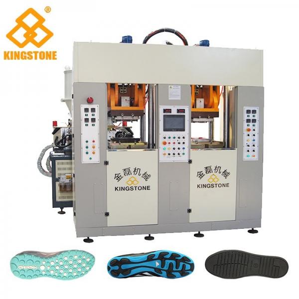 Buy Static Type Double Stations TPR Sole Making Machines Two Injector 70-100 Pairs Per Hour at wholesale prices
