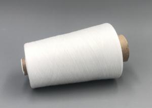 Quality Ring Virgin Sewing Spun T20S/2 Polyester Twisted Paper Yarn For Lockrand for sale