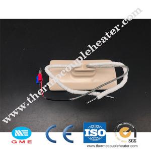 China Thermoforming Far Infrared Ceramic Heater 220v 230v 240v With Thermocouples on sale