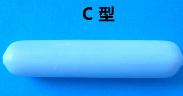 Buy C shape PTFE  Magnetic Stir Bar size 3x7mm for lab stir testing at wholesale prices