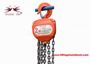 Quality Heavy Duty Manual Lifting Chain Block Triangle Type Double Pawls 29.4Kn For Hoisting for sale