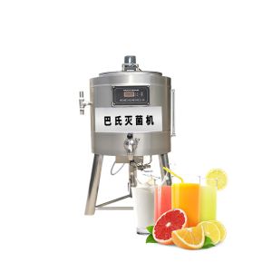Multi-Function Pasteurizer Malaysia Wine Pasteurizer Made In China