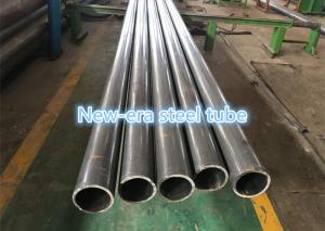 China Cold Drawn Seamless Steel Mechanical Tubing on sale