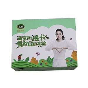 Luxprinters Collapsible Rigid Box , Debossing Flat Pack Cardboard Boxes