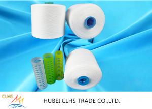 Quality 100% Yizheng Paper Cone Dye Tube Yarn Bulk 202 402 20s/2 40s/2 For Crochet Handbag for sale