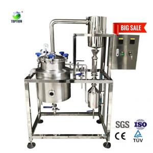 China 50L 100L Essential Oil Extraction Machine Aromatherapy Steam Distillation Equipment on sale