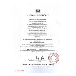 Shanghai MH Electric Co., Ltd. Certifications