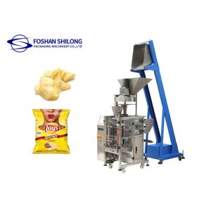 Quality Sugar Sachet Vertical Packing Machine 1kg Heating Sealer 20bags / Min for sale